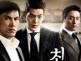 韩国票房：《朋友2》连庄 《结婚前夜》成季军