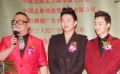 新七小福圓夢組團“斗茶” 笑稱成龍會“嫉妒”