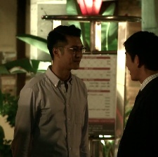 明天記得愛上我