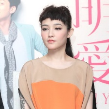 明天記得愛上我