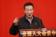 舞台剧《焦裕禄》正式启动 李雪健担任艺术总监
