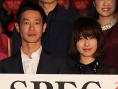 《繼續(xù)》完結篇深夜首映 戶田惠梨香激動飆淚