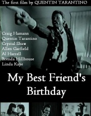 我最好朋友的生日