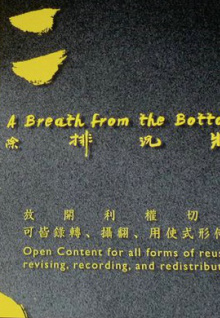 你可能沒聽過我的名字，但你一定用過我的模組