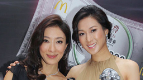 杨怡挺好姐妹钟嘉欣争视后 屡屡违规铁定离开TVB