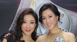 杨怡挺好姐妹钟嘉欣争视后 屡屡违规铁定离开TVB