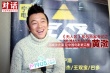 黄渤：用减法去演《无人区》 让中国电影更完整