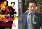 在《尖峰時(shí)刻3》中，嚴(yán)肅機(jī)警的成龍和貧嘴的警探克里斯·塔克再次搭檔完成艱巨任務(wù)。成龍的中國(guó)功夫總是在關(guān)鍵時(shí)刻扭轉(zhuǎn)乾坤。