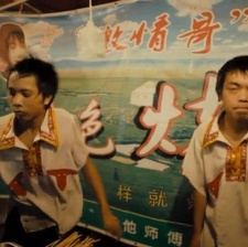 千錘百煉