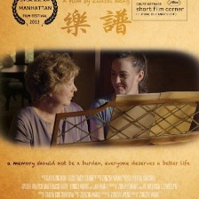 樂(lè)譜