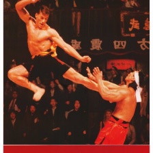 血點(diǎn)