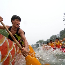 激浪青春