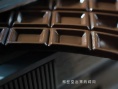 春游