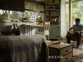 春游