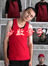 少數(shù)分子