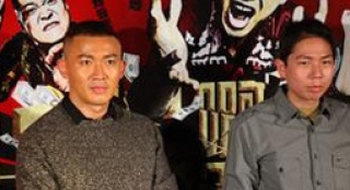 《啊朋友還錢》熱鬧首映 聶遠自曝借錢經(jīng)歷不丟人