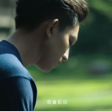 春游