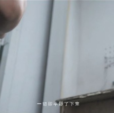 春游