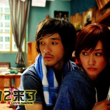 2012來了