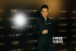  馮紹峰如愿以償“等雪來” 即日重返《狼圖騰》