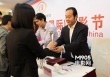 恐怖片《閃魂》斬獲國際大獎 恐怖電影走向海外