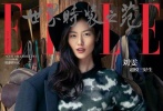 另一版封面上，劉雯的這身穿搭似乎更加平民化。LV藏藍色西裝外套+Sandro Paris迷彩毛衣搭配Acne Studios油彩短裙，再搭配上一些簡單輕巧的配飾，為我們提供了一套非常實穿的初冬搭配。