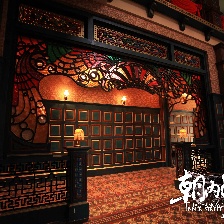 京城81號