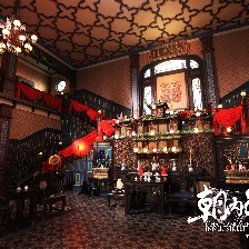京城81號