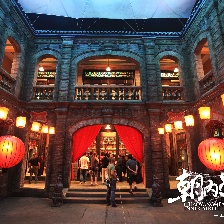 京城81號