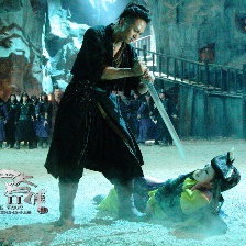 四大名捕2