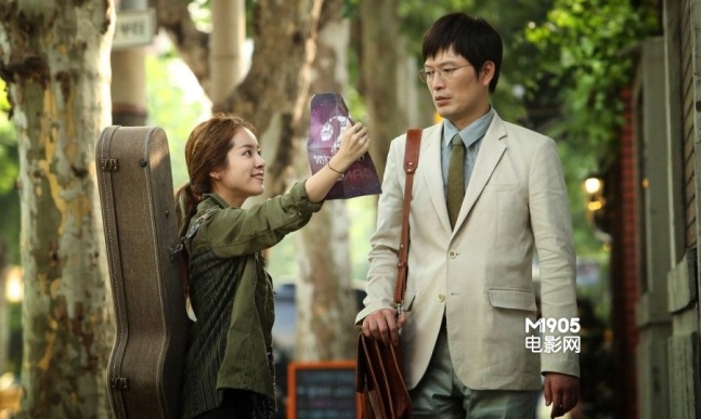 计划男曝剧照韩智敏变身性感小野猫秀美腿