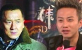 340期：成龍傳授真功夫 鄧超全面升級上演虐心戀