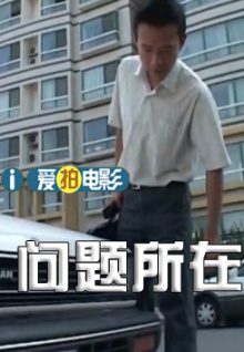 【鬼畜動漫】理塘超人 戒煙公益廣告