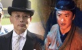 341期：葛優(yōu)被錢砸痛并快樂著 鄭中基“威亞驚魂”
