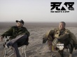 《無人區(qū)》曝購物觀影指南 搞笑演繹精彩看點(diǎn)