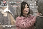 徐帆在認(rèn)識馮小剛之前，是甚少有人知道她的。自從得知她與馮小剛結(jié)婚了，觀眾一方面驚訝于這對“美女與野獸”的搭配，另一方面又八卦起徐帆之前的老底兒。馮小剛捧紅的女星中，老婆徐帆絕對是最經(jīng)典的成功的“馮女郎”。自《不見不散》后被全中國人民認(rèn)識后，又通過《手機(jī)》、《一聲嘆息》、《唐山大地震》等迅速增加自己的知名度和影響力。
