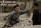 徐帆在認(rèn)識馮小剛之前，是甚少有人知道她的。自從得知她與馮小剛結(jié)婚了，觀眾一方面驚訝于這對“美女與野獸”的搭配，另一方面又八卦起徐帆之前的老底兒。馮小剛捧紅的女星中，老婆徐帆絕對是最經(jīng)典的成功的“馮女郎”。自《不見不散》后被全中國人民認(rèn)識后，又通過《手機(jī)》、《一聲嘆息》、《唐山大地震》等迅速增加自己的知名度和影響力。