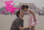 威尼斯電影節(jié)上，顧長衛(wèi)憑借《孔雀》獲得銀熊獎，在影片放映的結尾字幕上，他打出了“感謝蔣雯麗”5個漢字，也許這就是他做過的最浪漫的事了吧。