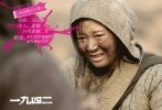 2013年接近尾聲，幾位知名的大導演都蓄勢待發(fā)。馮小剛的《私人訂制》率先上映，盡管這部影片選擇了新面孔白百何、李小璐，但是要說起正牌“馮女郎”還要數(shù)妻子徐帆莫屬。二人相識于1993年拍攝《大撒把》期間，很快就確定了關系（盡管那時馮小剛還未離婚……），在交往20年、結婚13年之中，二人共合作9次，其中徐帆8次擔任馮小剛導演影片中的第一女主角。
