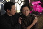 自結婚以來，陳凱歌、陳紅的名字似乎一直形影不離，《搜索》、《梅蘭芳》、《和你在一起》、《無極》……她不僅在老公導演的多部電影中出演女一號或女二號，還經(jīng)常擔任影片的制片人、監(jiān)制等重要角色，對于陳凱歌這種拍起戲來就什么都不管不顧的人，作為妻子的陳紅一邊要保證演好他的戲，一邊還要保證為影片拉投資、做宣傳免去陳凱歌的后顧之憂，無時無刻地用自己的行動支持著老公。盡管人到中年的陳紅已經(jīng)沒法撐起電影中的女主角，但在陳凱歌的事業(yè)和生活中，陳紅卻永遠是無可替代的女一號。
