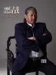 《惡戰(zhàn)》曝?zé)嵫穸奉A(yù)告片 定檔明年1月10日