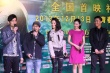 “下雨的声音”首映  周杰伦探班徐若瑄激情戏