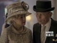 王朔再出马 从《私人订制》看其作品银幕轨迹
