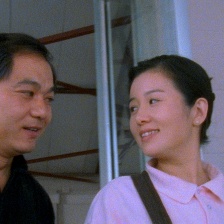 驚濤拍岸