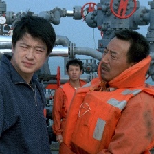 驚濤拍岸