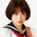 大原櫻子