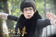 吴君如领衔《六福喜事》 身怀绝技恶搞“宫二”