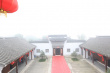 离婚进行时