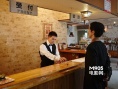 市原隼人新片扮酒店服务生 疑间接杀人苦恼自责