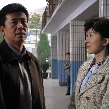 情系喀斯特